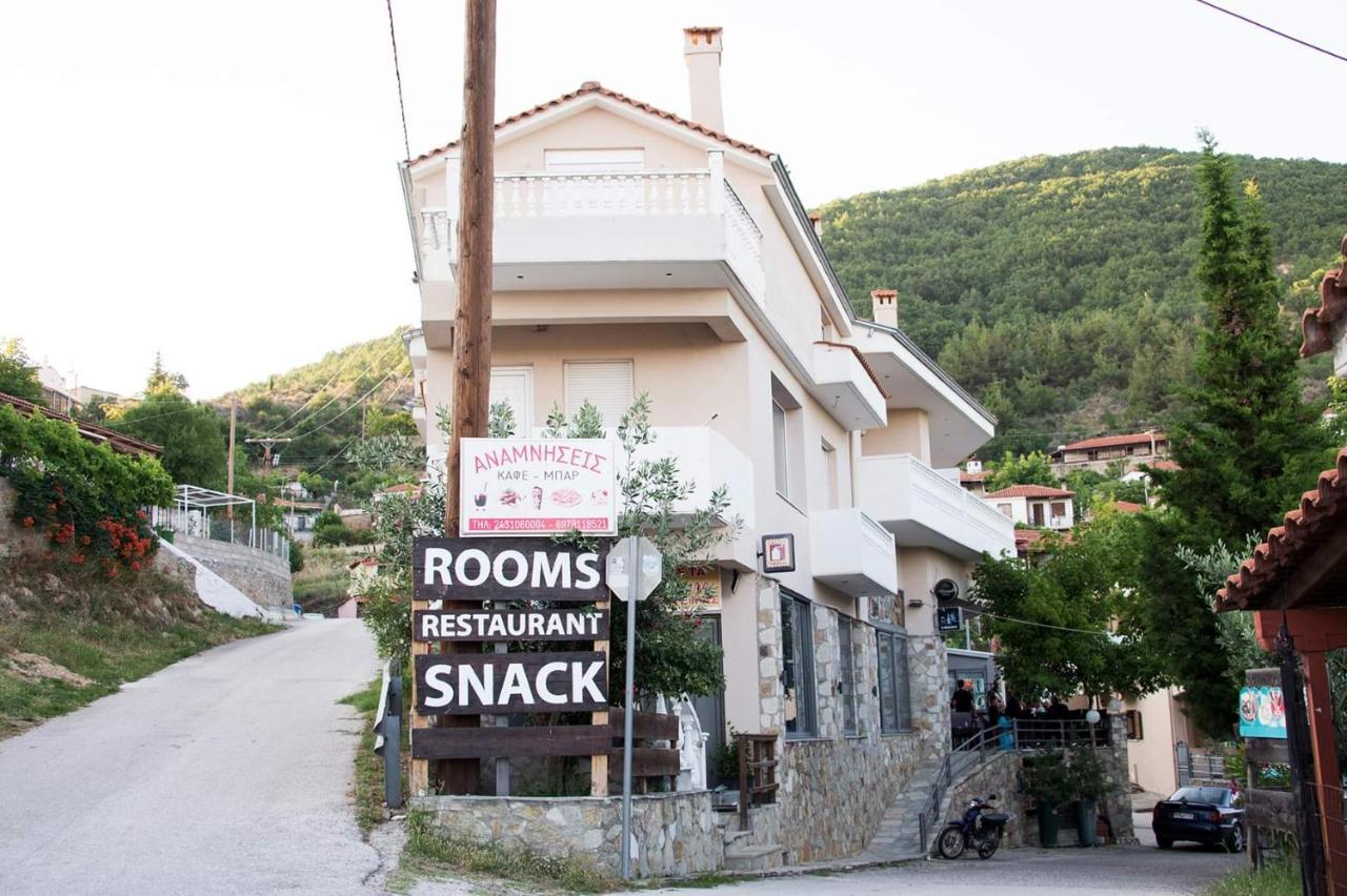 Apartamento Agrelia Exterior foto